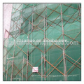 Best quality professional heavy duty anti-fire building safety net